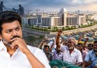பட்டினப்பாக்கத்தில் புதிய தலைமைச் செயலகம்... விஜய்க்கு எதிராக திரளும் மீனவர்கள்! 