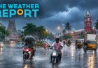 வெளுத்து வாங்கப்போகும் மழை! பல மாவட்டங்களுக்கு கனமழை எச்சரிக்கை !