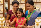 தங்கம் வாங்க போறீங்களா?.....ஒரு குட் நீயூஸ்.....என்ன தெரியுமா?