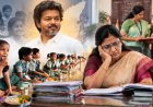 காலை உணவுத் திட்டத்திலும் கைவைத்த விஜய் அரசு... ஆதாரத்தோடு கொந்தளிக்கும் அன்புமணி..!