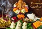 விநாயக சதுர்த்தி ஸ்பெஷல்: மூலமந்திரம் சொல்லி ஆனைமுகனை வணங்குவோம்!