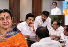 இடைத்தேர்தல் போட்டி... துர்கா கொடுத்த அழுத்தமே காரணமா? சித்தரஞ்சன் சாலை மீட்டிங் லீக்ஸ்!