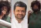 “பிச்சைக்காரன்”Movie Recreation? பிச்சை எடுத்த பாஜக எம்எல்ஏ...வைரலாகும் வீடியோ!