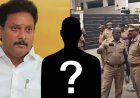 “டார்கெட் நீங்க இல்ல.. அவர் தான்...” – அன்பில் மகேஷிடம் போலீஸ் சொன்ன அந்த ‘அவர்’ யார்?