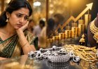 நகை பிரியர்களுக்கு ஷாக் ! அதிரடியாய் உயர்ந்த தங்கம் விலை !
