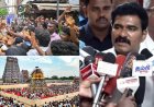 இதுக்கும் திமுக தான் காரணம்… மீனாட்சியம்மன் கோயில் விஐபி பாஸ் விவகாரத்தில் அமைச்சர் விளக்கம்!