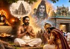 இதயத்தில் கட்டிய கோயில்... இருதயாலீஸ்வரர் ஆலயத்தின் சிறப்பு!