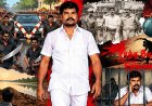 RATHAVETTAI EPISODE 3 : டெல்டாவின் டான் மணல்மேடு சங்கர் -ன் க்ரைம் வரலாறு !