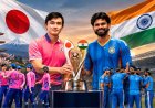 முதல் முறையாக களத்தில் இந்தியா - ஜப்பான்! உருவாகும் புதிய வரலாறு!