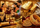 மக்களே நகை வாங்கப் போறீங்களா? விலைய தெரிஞ்சுகிட்டு போகணும்ல... தெரிஞ்சுக்கோங்க!