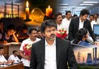 மின்வெட்டுக்கு END CARD...மின்வாரிய அலுவலகத்தில் விஜய் திடீர் ஆய்வு!