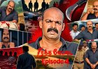 RATHAVETTAI EPISODE 4 : டெல்டாவின் ஃபைல்களில் முக்கூட்டு முருகனின் ரத்த சரித்திரம்!