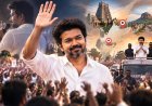 ஷாக் கொடுத்த சர்வே… ஆட்டம் கண்ட விஜய்யின் Confidence? மாறிய தவெக கணக்கு!