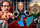 SIR - ல் மோசடி ! கவிழும் விஜய் ஆட்சி ? தமிழ்நாட்டில் மீண்டும் தேர்தலா ?