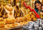 நகை வாங்க ரெடியா மக்களே... GOOD NEWS காத்திருக்கு... என்னது தெரியுமா?