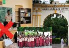 காலாண்டு லீவுல  NO SPECIAL CLASS : மாணவர்களை குஷிப்படுத்திய அரசு !
