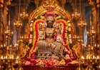 பெண்களின் கண்ணீரை போக்கும் அம்பிகை...லலிதாம்பிகை வழிபாட்டின் மகிமை!
