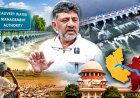 "நீரே இல்லை... எப்படி கொடுப்பது?" - காவிரி மேலாண்மை உத்தரவை மீறும் கர்நாடக CM !