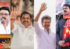 தேர்தலில் யார் அதிக செலவு செஞ்சாங்க? கணக்கு காட்டாத தவெக.. டாப் லிஸ்டில் திமுக..!