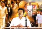 வெள்ளிக்கிழமை சம்பிரதாயத்தைக் கைவிட்டாரா? வேட்டி சட்டைக்கு GOOD BYE சொன்ன விஜய்?