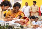 தாய்மாமன் தங்க மோதிரம்’ திட்டம்: முதலமைச்சர் விஜய் தொடங்கி வைத்தார்!