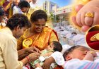 தாய்மாமன் தங்க மோதிரம்...குட்டீஸ்க்கு ஆபத்தா? மருத்துவர்கள் சொல்வது என்ன?