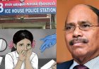 வீரமணியால் பறிபோன 16 வயது சிறுமியின் உயிர் ! 20 வருசத்துக்குப் பின் வெளியான  உண்மை !