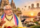 மகாளயபட்ச காலம் எப்போது? என்ன செய்யணும்?முநீஸ்வர சாஸ்திரிகள் முழு விளக்கம்!