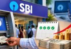 SBI வாடிக்கையாளரா நீங்கள்...இனி 4 முறைக்கு மேல பணம் எடுத்தா இது தான் கதி?