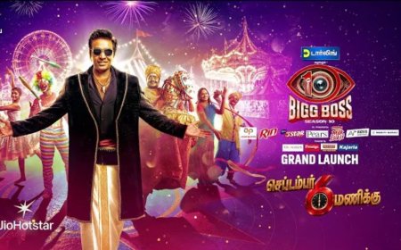 Bigg boss season 10...முதல் ஐந்து போட்டியாளர்கள் இவர்களா?...வெளியான லிஸ்ட்!
