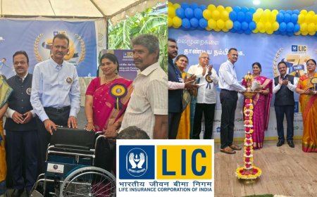 LIC-ன் 70வது ஆண்டு விழா கோலாகலம்... பயனாளிகளுக்கு நல உதவிகள்!