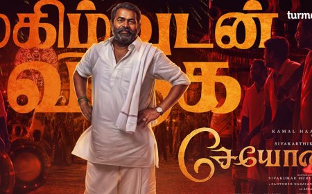 கமலுடன் கைகோர்த்த சீமான்...வெளியான புதிய அப்டேட்!