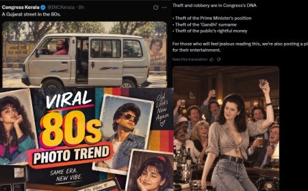 When TREND Goes Wrong... ‘80s Vibe’ ஜூரம்... இப்போது அரசியல் சண்டையாக வெடித்தது!