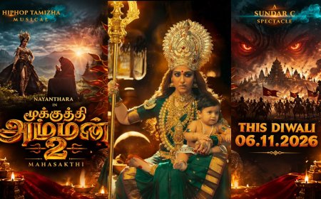 நயன்தாராவின் தெய்வீக அவதாரம்... மிரட்டும் ‘மூக்குத்தி அம்மன் 2’ டீசர்!
