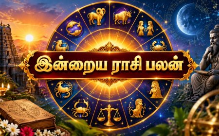 இன்றைய ராசிபலன்: யாருக்கு லாபம்? யாருக்கு கவனம்?