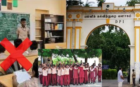 காலாண்டு லீவுல  NO SPECIAL CLASS : மாணவர்களை குஷிப்படுத்திய அரசு !