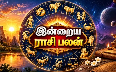 இன்று உங்களுக்கான நாளா ? எந்த ராசிக்கு அதிர்ஷ்டம் காத்திருக்கிறது?