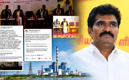 பதிவை மாற்றிப் போட்டு மாட்டிக்கொண்ட மின்சாரத்துறை.. கலாய்க்கும் நெட்டிசன்கள்!