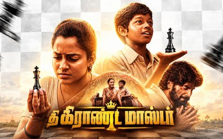 சாதிய தடைகளைத் தாண்டி செஸ் களத்தில் சிறுவன்... ‘கிராண்ட் மாஸ்டர்’ எப்படி?