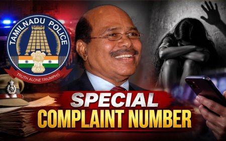 GEM VEERAMANI CASE : வெளியே வராத புகார்கள் உள்ளதா? இந்த எண்ணில் தொடர்பு கொள்ளலாம் !
