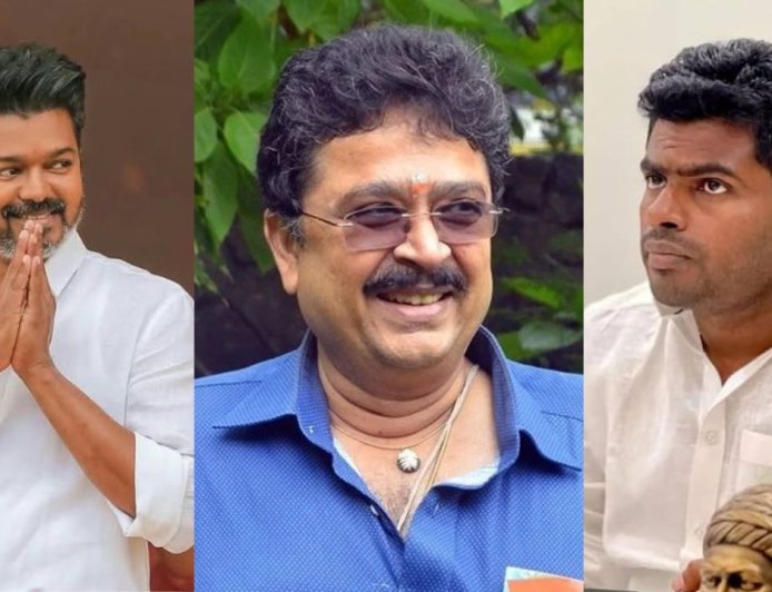 விஜய்க்கு அட்வைஸ்... அண்ணாமலைக்கு வார்னிங்... எஸ்.வி.சேகர் அதிரடி!