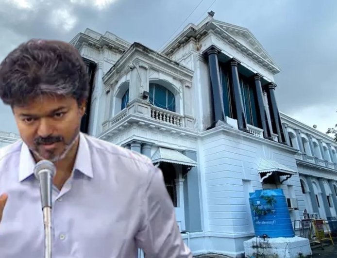 ஜார்ஜ் கோட்டைக்கு Bye Bye... சென்னையில் புதிய தலைமைச் செயலகம்... மாஸ் காட்டிய விஜய்..!