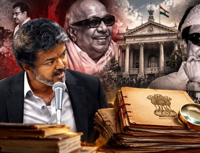 விஜய் குறிப்பிட்ட சர்க்காரியா கமிஷன் சொல்வது என்ன? கலைஞர் குற்றவாளியா? நிரபராதியா?