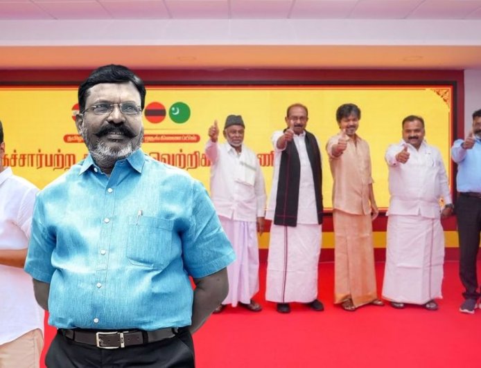 கூட்டணி பெயரை மாற்றச் சொன்ன திருமா? பின்னணியில் நடந்தது என்ன?