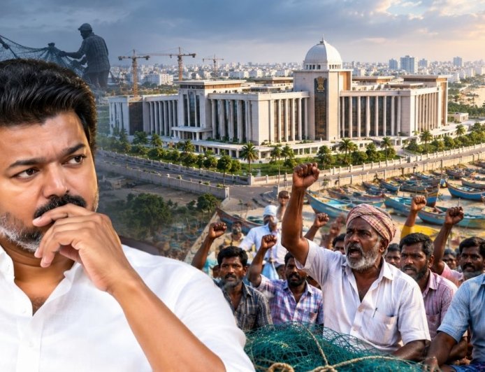 பட்டினப்பாக்கத்தில் புதிய தலைமைச் செயலகம்... விஜய்க்கு எதிராக திரளும் மீனவர்கள்! 
