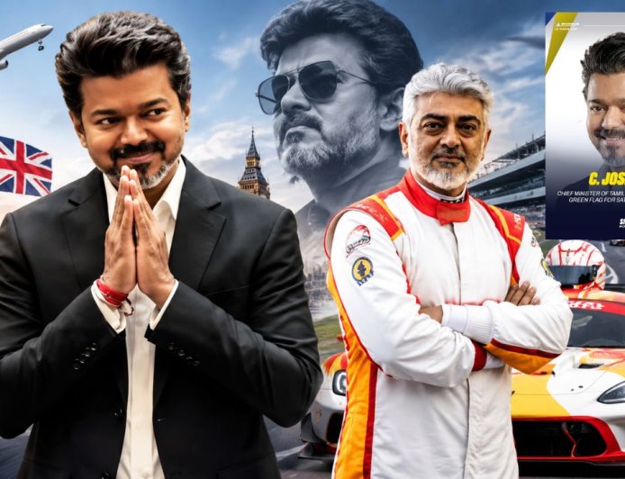 விஜய் - அஜித் சந்திப்பு... உறுதிப்படுத்திய ரேஸ் நிர்வாகம்!