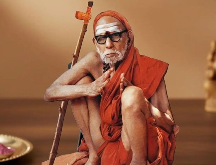 குழந்தையின் பெயரை முன்பே அறிந்த மகாபெரியவா....நடந்தது என்ன?