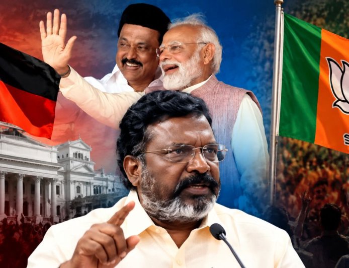 ”திமுக ஆட்சியில் பாஜகவுடன் நெருக்கம்..” - போட்டுடைத்த திருமா !