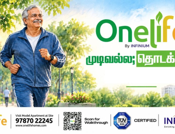 It's One Life- வாழ்க்கை வாழ்வதற்கே.. முடிவல்ல; தொடக்கம்!