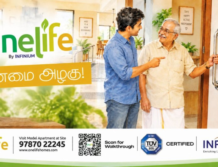 It's One Life- வாழ்க்கை வாழ்வதற்கே.. உண்மை அழகு!